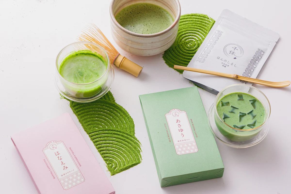 【おうち時間の新定番】千休抹茶ラテ「あさゆう」 10g×5本
