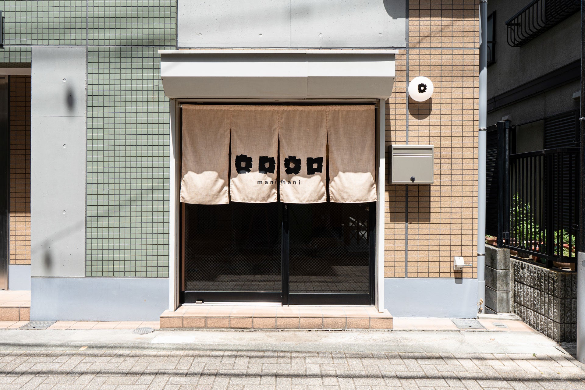 ご利用案内 – まにまに